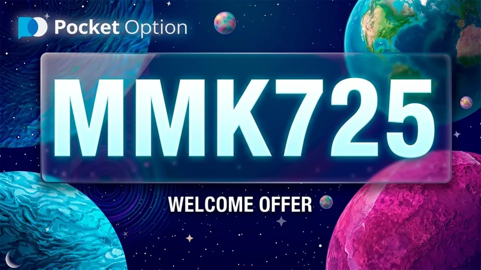 How to Use Pocket Option Promo Code to Unlock the Best Welcome Bonus